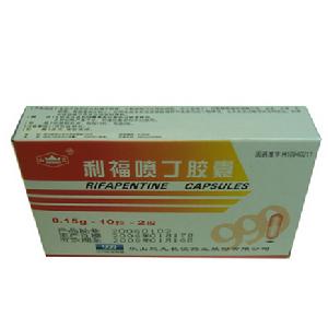 利福噴丁膠囊 利福噴丁膠囊