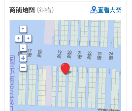 張林松內衣地址圖