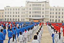 撫順市第一中等職業技術專業學校 撫順市第一中等職業技術專業學校