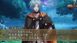 命運之杖:攜帶版 命運之杖:攜帶版