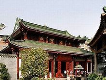 六榕寺