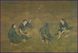 明商喜四仙拱壽圖 明商喜四仙拱壽圖