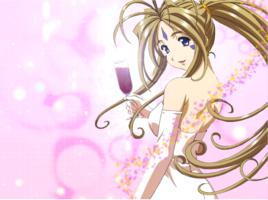 貝露丹蒂 貝露丹蒂