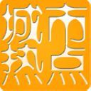 城市熱點手機客戶端