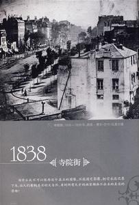 69巔峰紀實攝影作品誕生記