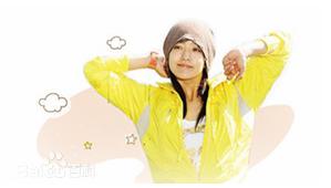 愛情全壘打[李東健、金喜善主演的韓劇]