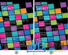 諾基亞Lumia鈴聲