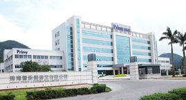 珠海普樂美廚衛有限公司 珠海普樂美廚衛有限公司