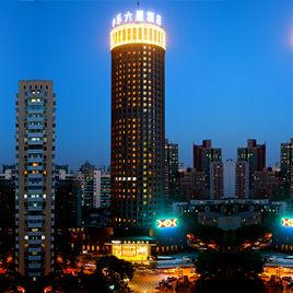 中樂六星(北京)酒店管理股份有限公司 中樂六星(北京)酒店管理股份有限公司