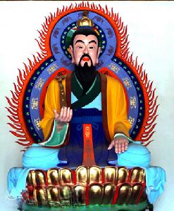 （圖）元始上帝