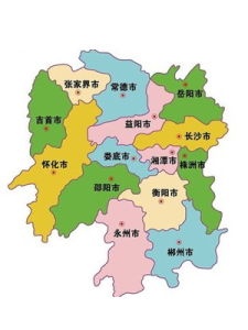 湖南省 湖南省