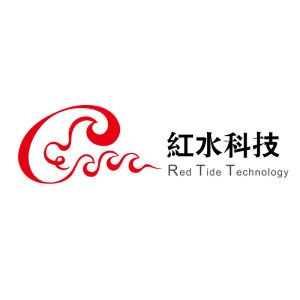 紅水科技 紅水科技