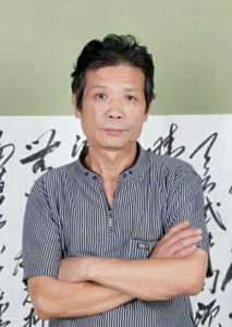 李正陽[書畫家]