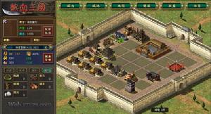 （圖）遊戲界面