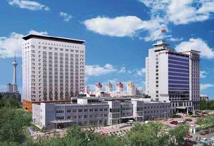 天津醫科大學附屬腫瘤醫院 天津醫科大學附屬腫瘤醫院