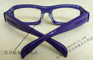 超視立視覺訓練鏡 超視立視覺訓練鏡