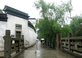 南潯張氏舊宅建築群 南潯張氏舊宅建築群