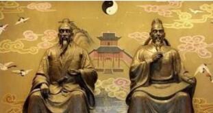 揭秘:袁天罡 推算 唐朝滅亡,40年後 中國會出現第一個女皇 揭秘:袁天罡 推算 唐朝滅亡,40年後 中國會出現第一個女皇