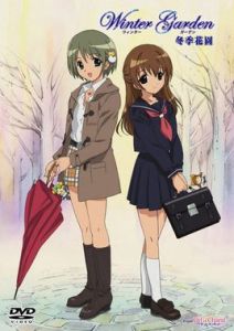 《冬季花園》 《冬季花園》