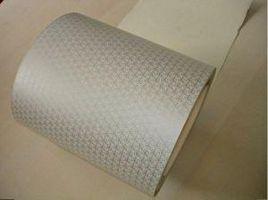 防信號泄露壁紙