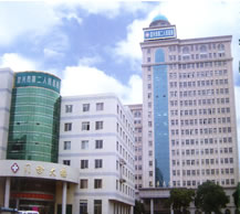 宜興市第二人民醫院