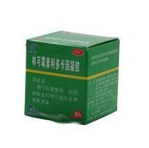 鹽酸利多卡因凝膠 鹽酸利多卡因凝膠