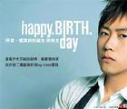 Happy.Birth.Day(阿信·搖滾詩的誕生與轉生)