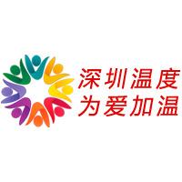 深圳溫度 深圳溫度