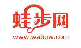 蛙步旅遊網 蛙步旅遊網