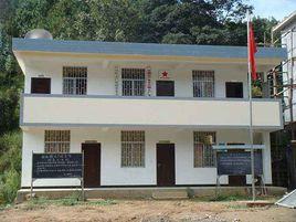 仙人河自然村 仙人河自然村