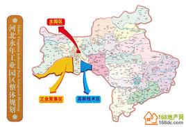 河北永年工業園區 河北永年工業園區