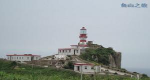 北魚山燈塔 北魚山燈塔