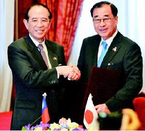 台灣廖了以(右)和日本大橋光夫(左)