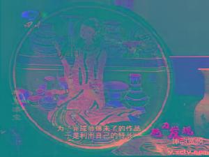 趙德鈞[後唐盧龍節度使]