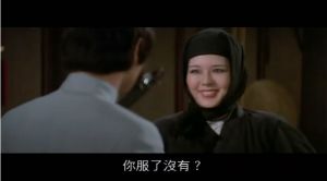 《中華丈夫》劇照