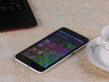 4x全網通整體外觀圖