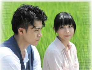 富貴男與貧窮女