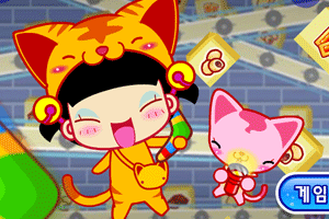 《小黑花花射飛鏢》