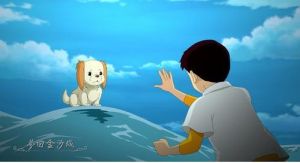 《夢回金沙城》劇照