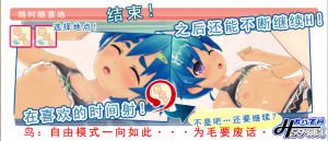 我才是主角 我才是主角