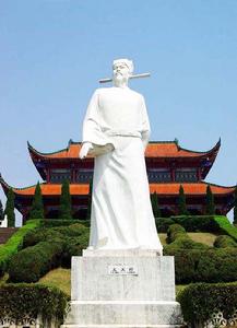 文天祥紀念館[江西省吉安市文天祥紀念館]