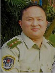 康波[武警重慶總隊政治部新聞幹事]