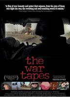 戰爭錄像帶 戰爭錄像帶