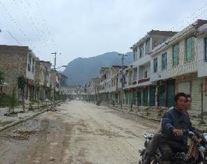 南屏鎮[雲南省廣南縣行政區劃]