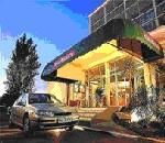 呂貝龍卡維庸美居酒店