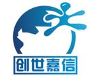 創世嘉信企業管理顧問(北京)有限公司 創世嘉信企業管理顧問(北京)有限公司