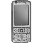 振華歐比K958 振華歐比K958