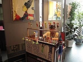 巴國布衣 巴國布衣