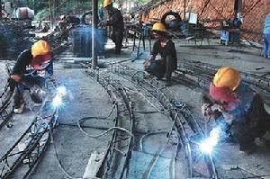 金屬煙熱 金屬煙熱