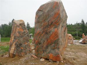 南召晚霞紅石業有限公司